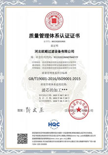 �L��X݆��Vо�Y�|(zh��)